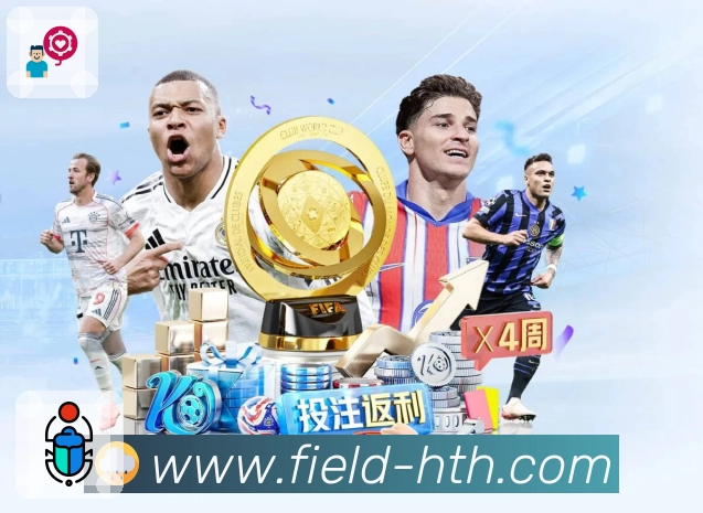 体育平台欢迎图